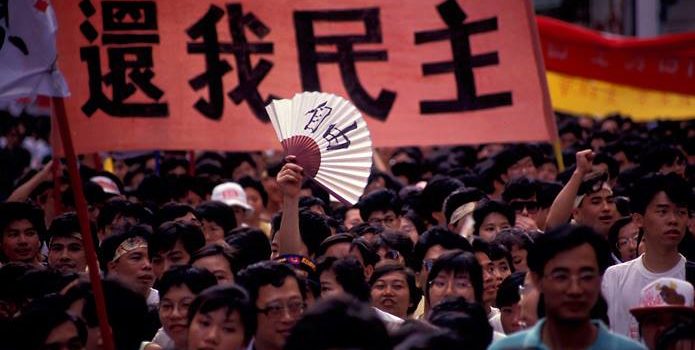 5月20日．四萬港人無懼風雨聲援北京學運