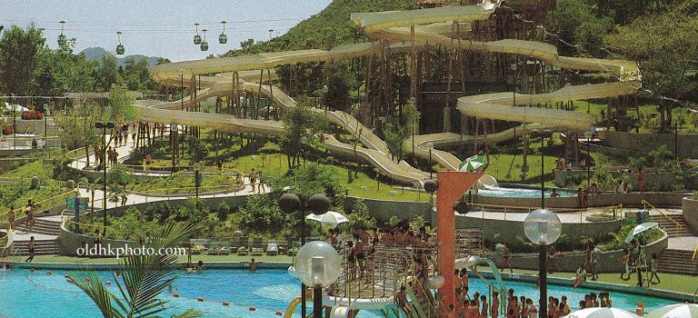 八十年代．水上樂園